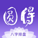 压力山大！郭士强做出了2个重要的决定 球迷：很少见