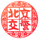 闫军被撤销国际裁判并非意味着天亮了，在CBA，他依然呼风唤雨