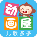 板仓滉：我们不会为了挑对手去留力调整，要专注打好每一场