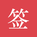 杨希将出席海港亚冠赛前发布会，有望迎来海港生涯首秀